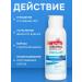 Medicalfort Acne lotion for combined face skin - Buy Online on GoSupps.com