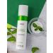 ARAVIA Professional Fluid cream barrier with black oil - Buy Online on GoSupps.com