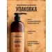 Weensor Male shampoo based on Ombre Leather - 750 ml - Buy Online on GoSupps.com