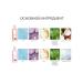 Onions+biotin strengthens hair stimulates growth - Buy Online on GoSupps.com