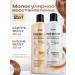 Vitex Shampoo and hair balm "premium"
