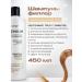 Vitex Shampoo and hair balm "premium" - Buy Online on GoSupps.com
