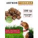Light beef treat for dogs 100 grams