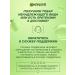 Garnier Women's hair shampoo with keratin Lamination and shine - Buy Online on GoSupps.com