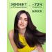 Garnier Women's hair shampoo with keratin Lamination and shine - Buy Online on GoSupps.com