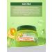 Garnier Keratin hair mask laminating and shine - Buy Online on GoSupps.com