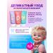 ROCS Set of Toothpaste Children's 3 pcs - Buy Online on GoSupps.com