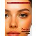 Face tonic biostimulator with collagen moisturizer - Buy Online on GoSupps.com