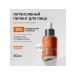 ICON SKIN Intensive almond piling for the face 25% 30 ml - Buy Online on GoSupps.com