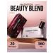 Beauty Blend NL - "Beauty Blend" NL - Buy Online on GoSupps.com