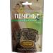 Country delicacies Cookies with duck and apples for dogs 100g 1pc
