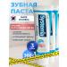 LION Toothpaste whitening from caries and raid System set ...