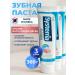 LION Toothpaste whitening from caries and raid System set ... - Buy Online on GoSupps.com