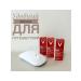 Vichy Liftactiv B3 Serum 3pcs 5ml - Buy Online on GoSupps.com