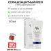 SKIN1004 Sunny cream with Probiotics Pro Balance Bioticsc