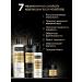TRESemme Crystrium cod-fluid for hair intensive moisturization d - Buy Online on GoSupps.com