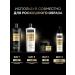TRESemme Crystrium cod-fluid for hair intensive moisturization d - Buy Online on GoSupps.com