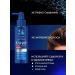 MEN Derma Expert Clear Seal serum for volume growth - Buy Online on GoSupps.com