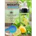 Mojito 1kg concentrate for non -alcoholic drinks