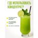 Mojito 1kg concentrate for non -alcoholic drinks - Buy Online on GoSupps.com