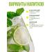 Mojito 1kg concentrate for non -alcoholic drinks - Buy Online on GoSupps.com