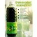 Mojito 1kg concentrate for non -alcoholic drinks - Buy Online on GoSupps.com