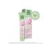 Clean line Moisturizer cream day for dry skin 2 pcs - Buy Online on GoSupps.com