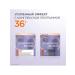 Black Pearl Retinol+ Facial Day cream 36+ 50ml - Buy Online on GoSupps.com