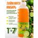 Concentrate for non -alcoholic beverages Lime -Ishbir -grinding 1 kg