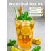 Concentrate for non -alcoholic beverages Lime -Ishbir -grinding 1 kg - Buy Online on GoSupps.com