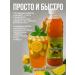 Concentrate for non -alcoholic beverages Lime -Ishbir -grinding 1 kg - Buy Online on GoSupps.com