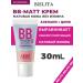 BELITA Azelain+zinc bb face cream matting universal tone