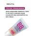 BELITA Azelain+zinc bb face cream matting universal tone - Buy Online on GoSupps.com