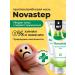 SasheraMed Feet cream from nail fungus and smell of novate 2 pcs