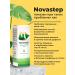 SasheraMed Feet cream from nail fungus and smell of novate 3 pcs - Buy Online on GoSupps.com