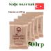Turkish coffee ground 100 g x 5 l