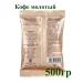 Turkish coffee ground 100 g x 5 l - Buy Online on GoSupps.com