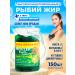 Finnish vitamins Omega 3 moller tupla fish oil 150 capsules