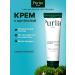 Purito Moisturizing face with centella