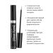 Belarusian cosmetics Liquid eyeliner black DEER EYES - Buy Online on GoSupps.com