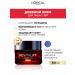 L'Oreal Paris Daily anti -aging cream Revitalift laser with SPF 25