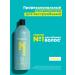 MATRIX Conditioner for thin hair High Amplify 1000 ml
