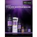 TRESemme Come Conditioner Restoration - Buy Online on GoSupps.com