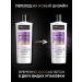 TRESemme Come Conditioner Restoration - Buy Online on GoSupps.com