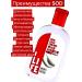 Greenleaf Eco SOD face cream with antioxidants 100ml - Buy Online on GoSupps.com