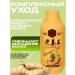 Hair air conditioner 500 ml with ginger against falling out - Buy Online on GoSupps.com