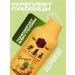 Hair air conditioner 500 ml with ginger against falling out - Buy Online on GoSupps.com