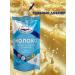 Belgorod dairy products Supported milk is whole with sugar 8 pcs 270 g GOST PAK - Buy Online on GoSupps.com