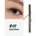 Clio Liner 004 Gray Brown - Buy Online on GoSupps.com