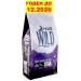 Prime Wild Dry food for sterilized cats 2 kg